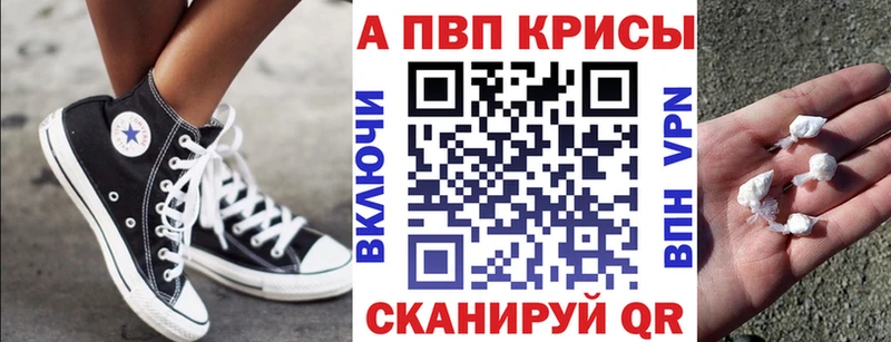 KRAKEN зеркало что такое Томари Alfa_PVP Crystall