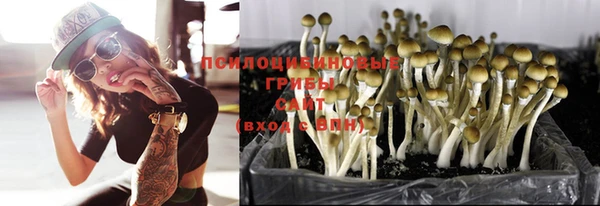mdma Покровск