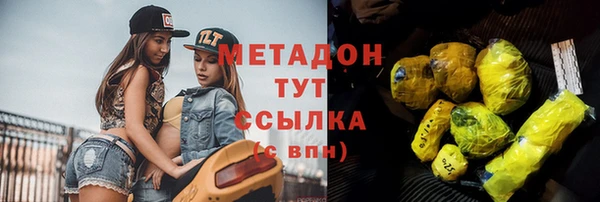 мяу мяу мука Покачи