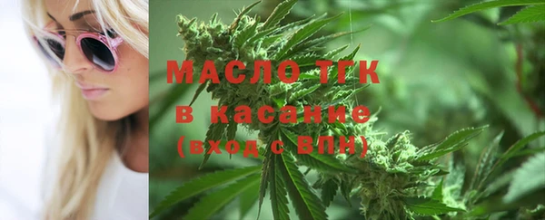mdma Покровск