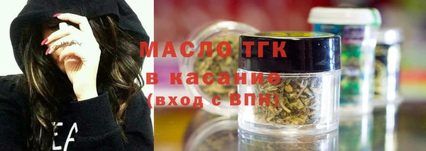 мяу мяу мука Покачи
