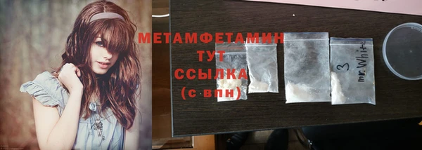 мяу мяу мука Покачи