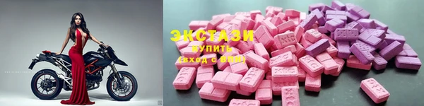 кокаин VHQ Покров