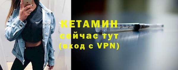 герыч Грязи