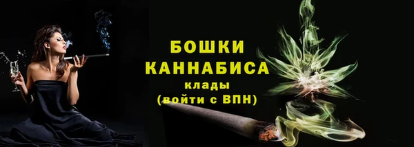 кокаин VHQ Покров