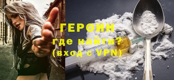 мяу мяу мука Покачи