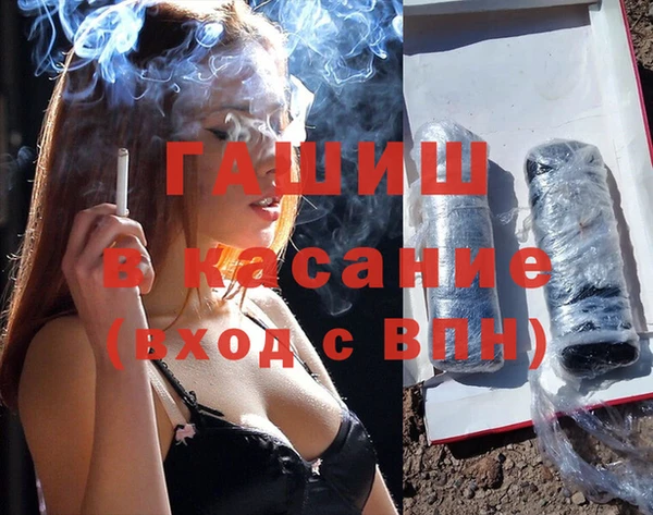 mdma Покровск