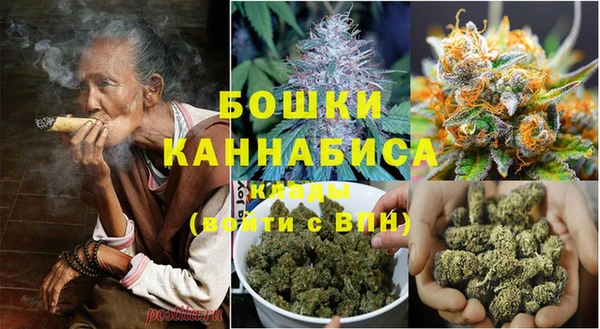 кокаин VHQ Покров