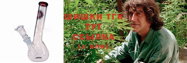 кокаин VHQ Покров