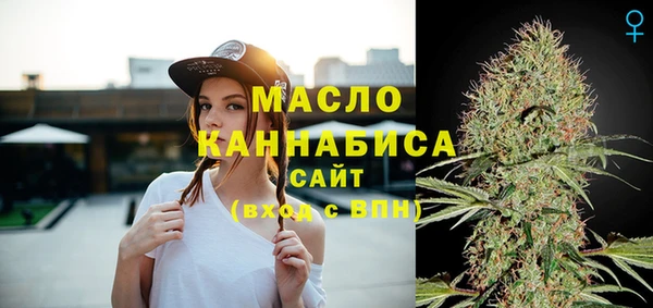 мяу мяу мука Покачи
