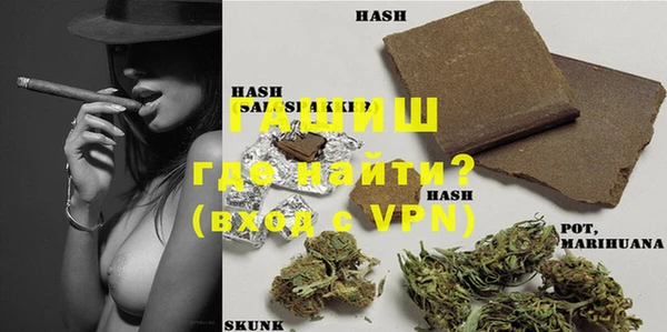 кокаин VHQ Покров