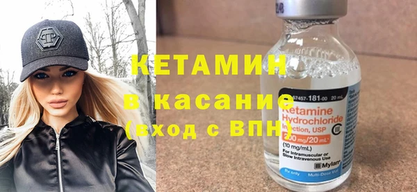 мяу мяу мука Покачи