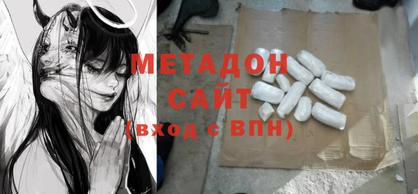 мяу мяу мука Покачи