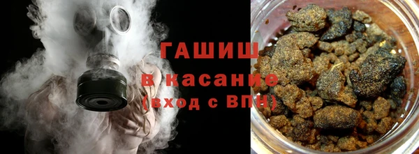 mdma Покровск