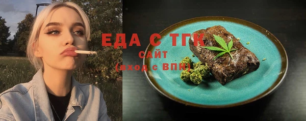 кокаин VHQ Покров